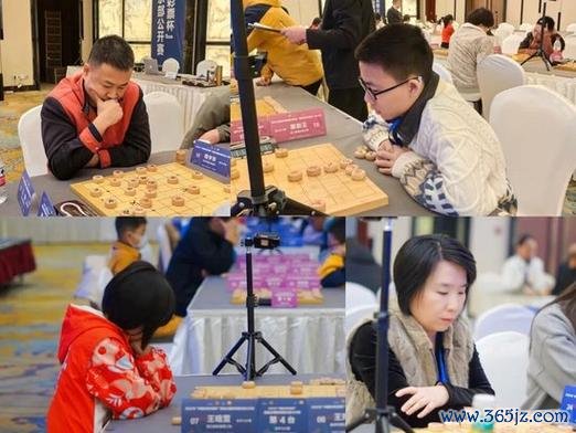 BETWAY 2025年首届全国象棋俱乐部公开赛丽水遂昌开赛